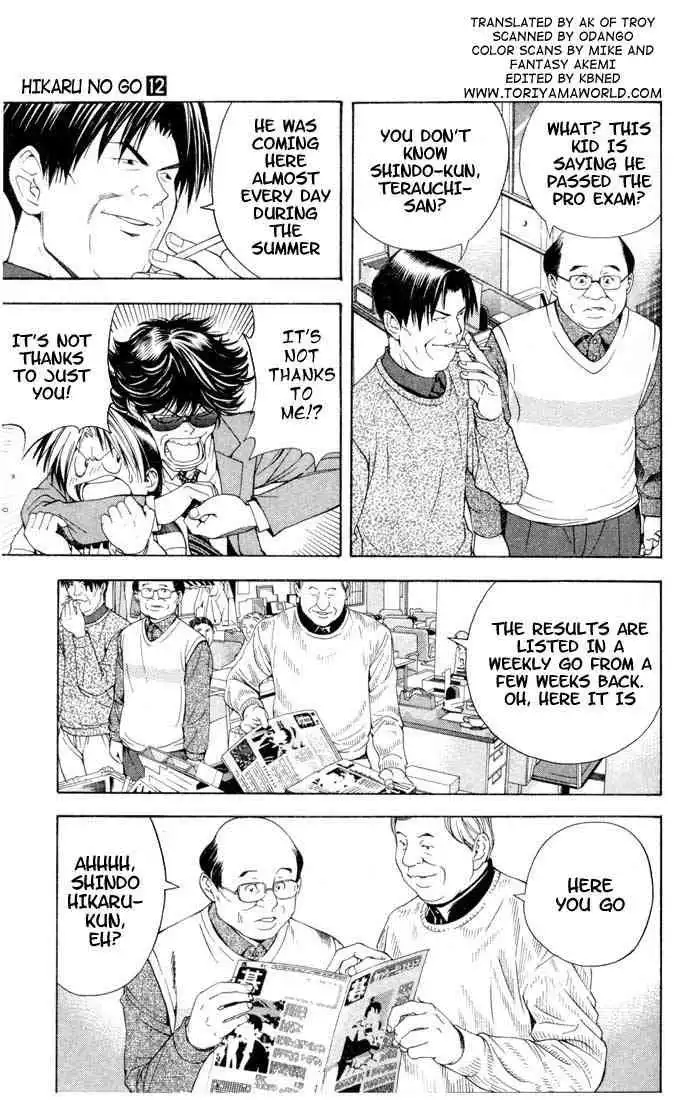 Hikaru no go Chapter 98 4